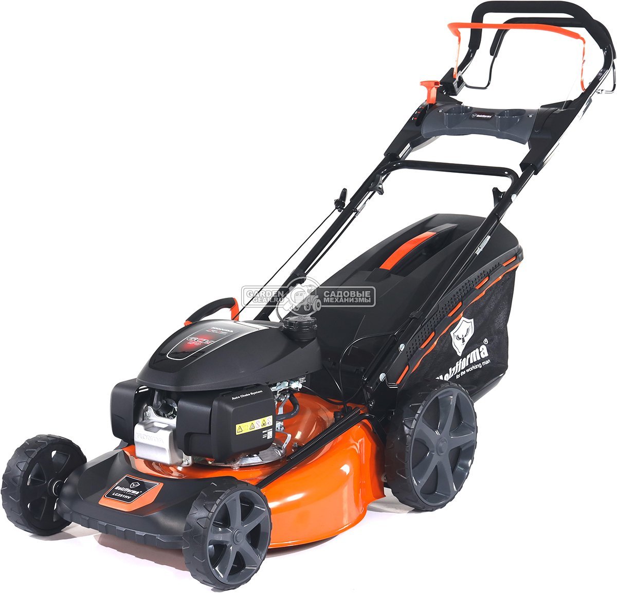 Газонокосилка бензиновая Holzfforma LC251HV (PRC, 51 см, Honda 166 см3, 3 в 1, Quattro Blade, вариатор, 65 л, 35 кг)