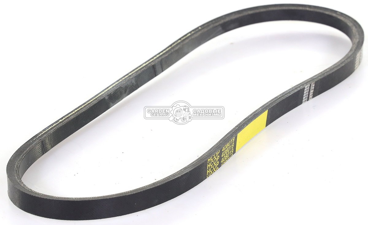 Ремень привода шнека для снегоуборщика Husqvarna ST 268EP / ST 276EP / ST 276EPT / 1130 STE