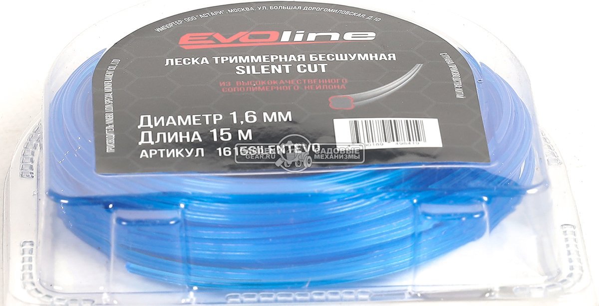 Леска EVOline 1,6 мм, 15 м, витой квадрат, бесшумная