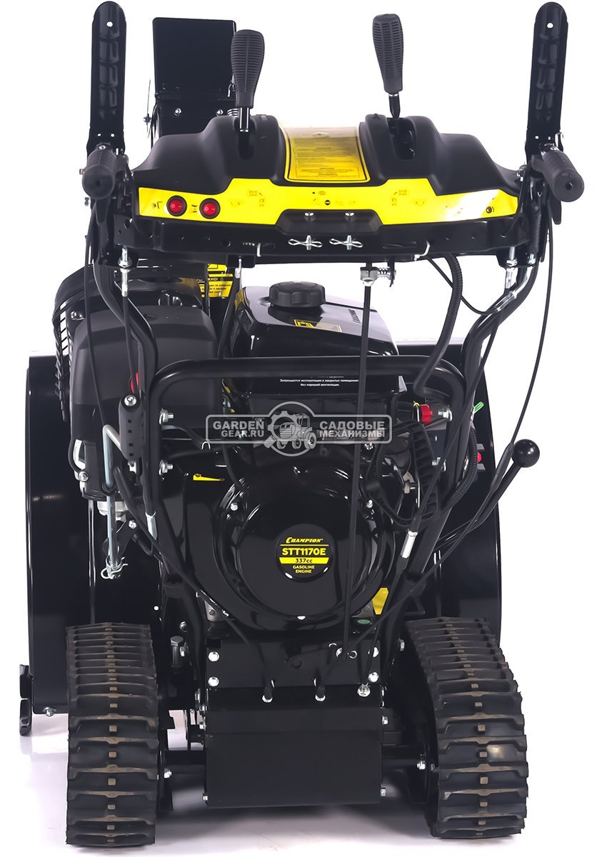 Снегоуборщик Champion STT1170E Pro гусеничный (PRC, 70 см, Champion, 337 см3, эл/стартер 220В, фара, разблокировка гусениц, 121 кг)