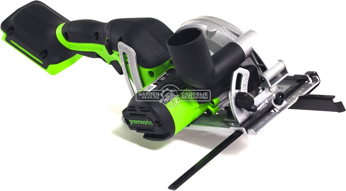Минипила циркулярная аккумуляторная GreenWorks G24MCS без АКБ и ЗУ (PRC, BL 24В, 115 мм, 2 кг)