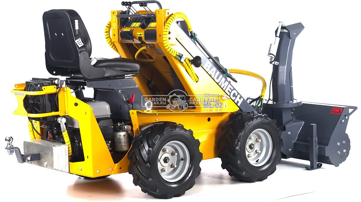 Универсальная машина мини-погрузчик Baumech ML-02 + роторный снегоуборщик 110 см., с двигателем Zongshen GB460E