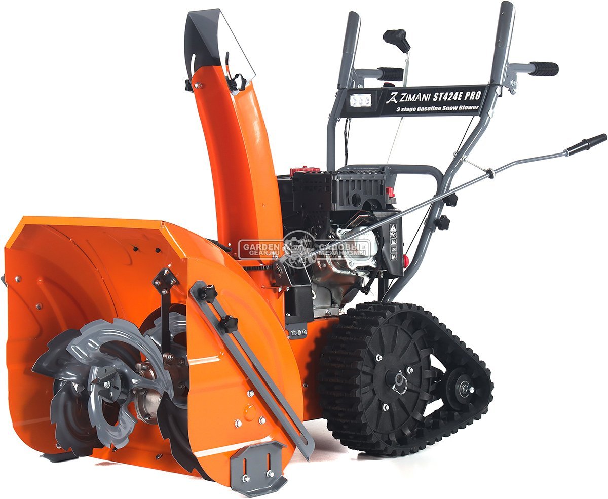 Снегоуборщик ZimAni ST424E PRO гусеничный (PRC, 61 см, LCT Storm Snow Force, 208 см3, скорости 6/2, фара, эл/стартер 220, 89 кг)