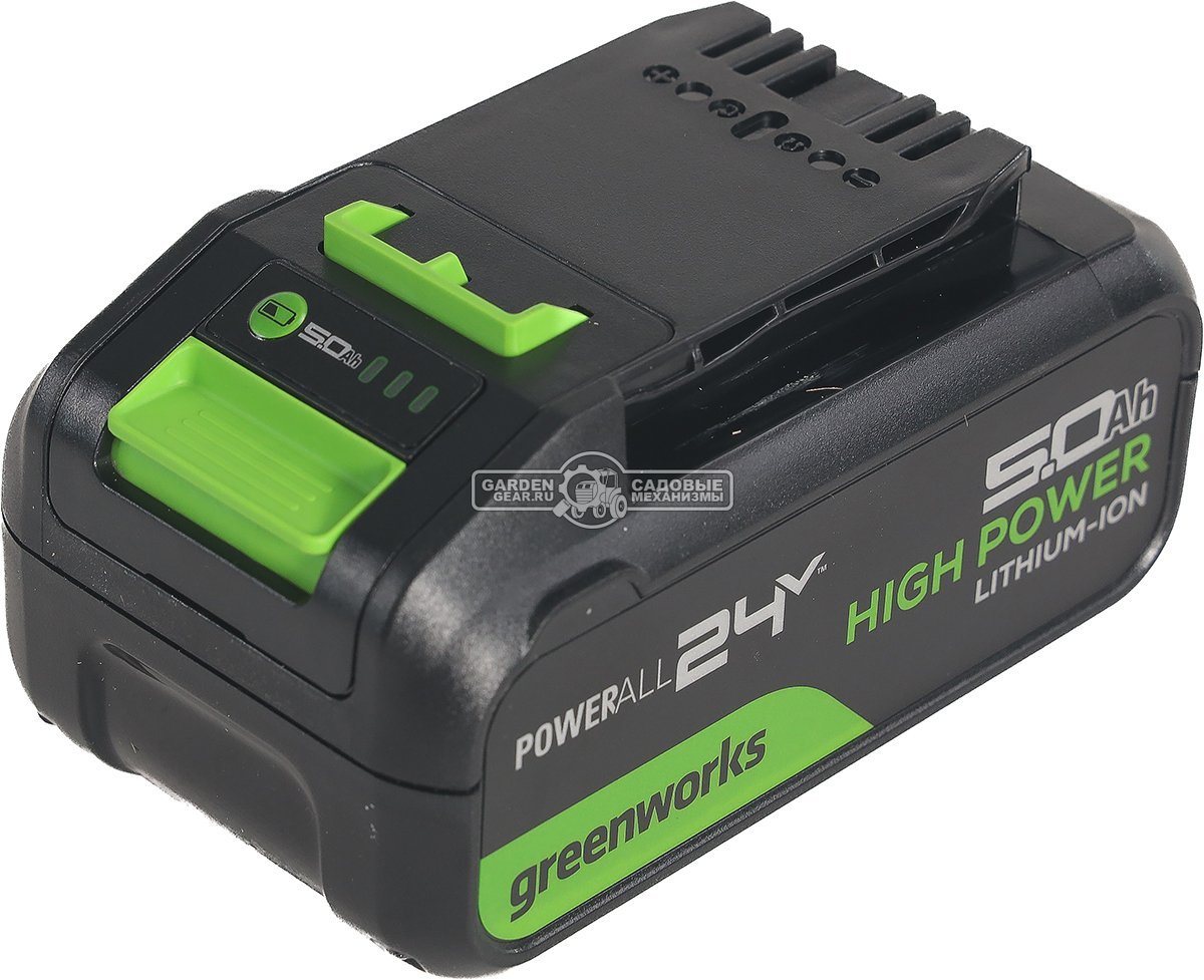 Аккумулятор GreenWorks High Power G24HP5 (PRC, Li-ion, 24V, 5 А/ч)
