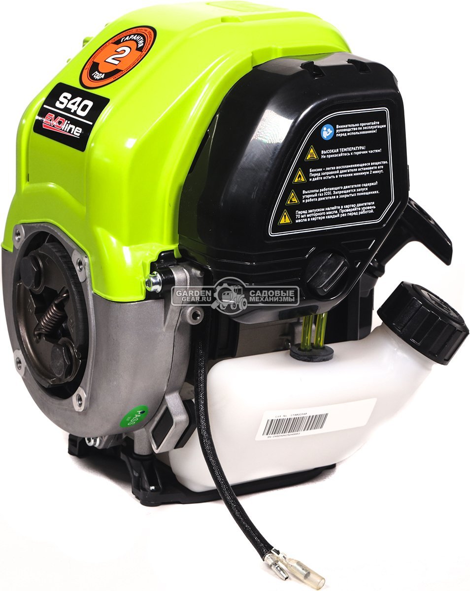 Бензиновый двигатель EVOline S 40 (1,2 л.с., 35 куб.см., колодки сцепления, D=78 мм, 4-тактный, 3,6 кг.)