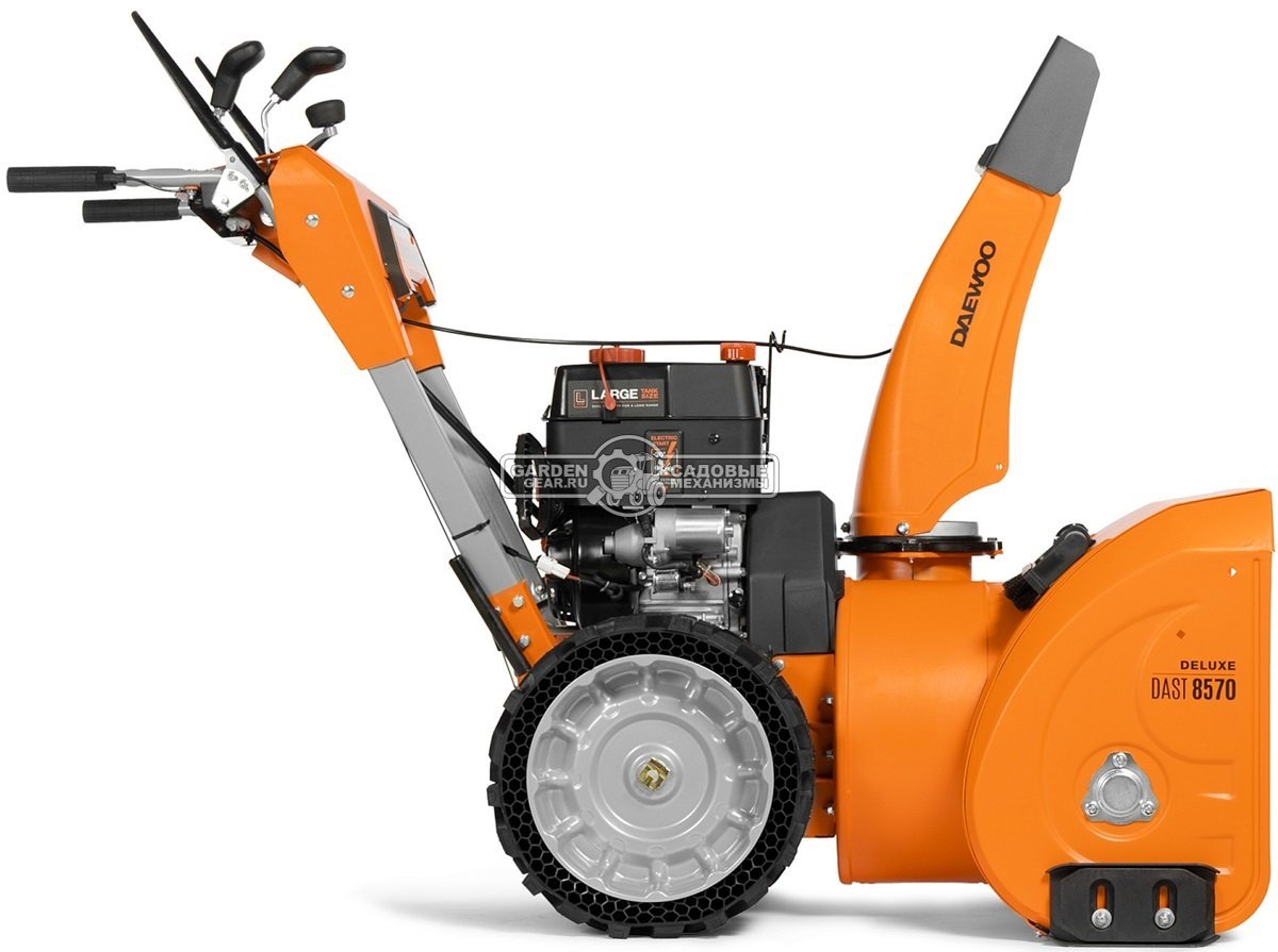 Снегоуборщик Daewoo DAST 8570 (LCT) (PRC, 67 см., Daewoo WXE300, 260 куб.см., запуск от аккумулятора, скорости 6/2, колеса EX-ICE, 103 кг.)