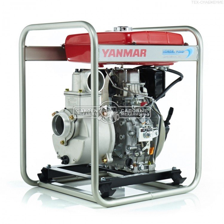 Мотопомпа дизельная Yanmar YDP30N для чистой воды (JPN, Yanmar, 4.8 л.с., 900 л/мин, 3&quot;, 28 м, 42 кг)