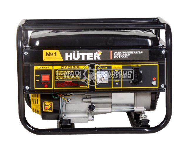 Бензиновый генератор Huter DY2500L (PRC, Huter 163 см3, 230 В, 2,1 кВт, 12 л, 38.2 кг)