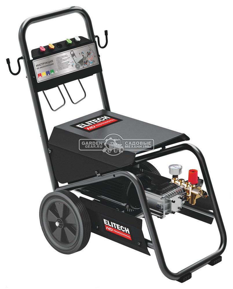 Мойка высокого давления Elitech HPW 3500 (PRC, 2800 Вт, 210 бар, 500 л/час, шланг 10 м, 50 кг)