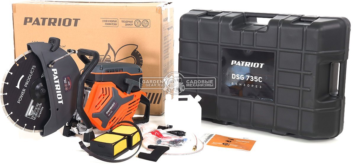 Бензорез Patriot DSG 735C 14&quot; в кейсе (PRC, 75 см3, 3,5 кВт/4,8 л.с., диаметр круга 350 мм, глубина реза 125 мм, 10,2 кг.)