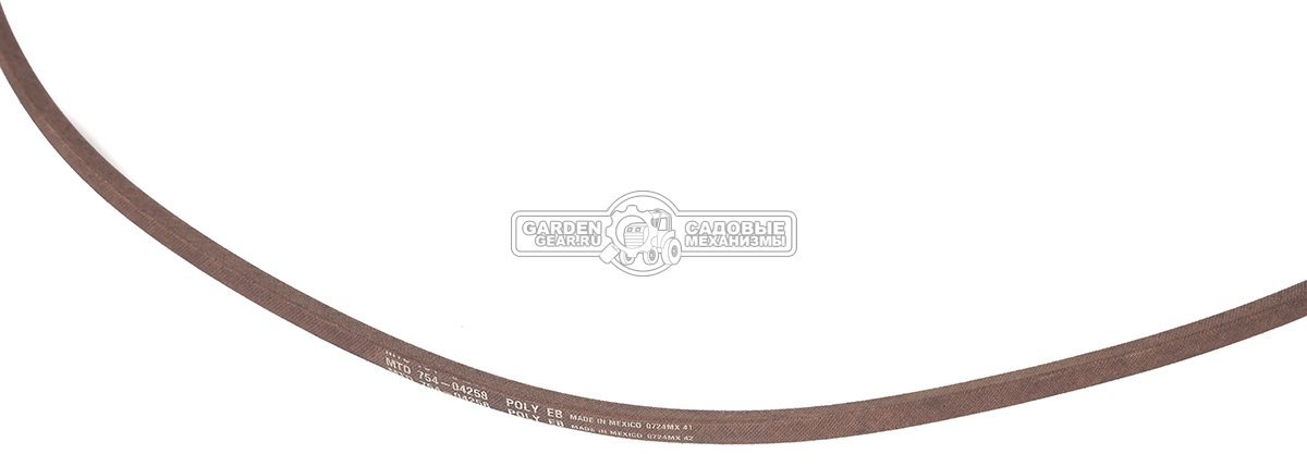 Ремень MTD для тракторов LT2 NR92 / LT3 PR105 / Smart RE 130 H / Optima LE 145 H / Optima LN 165 H / Optima LN 200 H привода хода