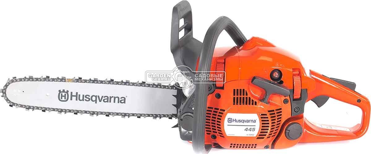 Бензопила Husqvarna 445 II 15" (SWE, 45.7 куб.см., 2.1 кВт/2.8 л.с., X-Torq, 0.325-1.3-64E, 6.1 кг)