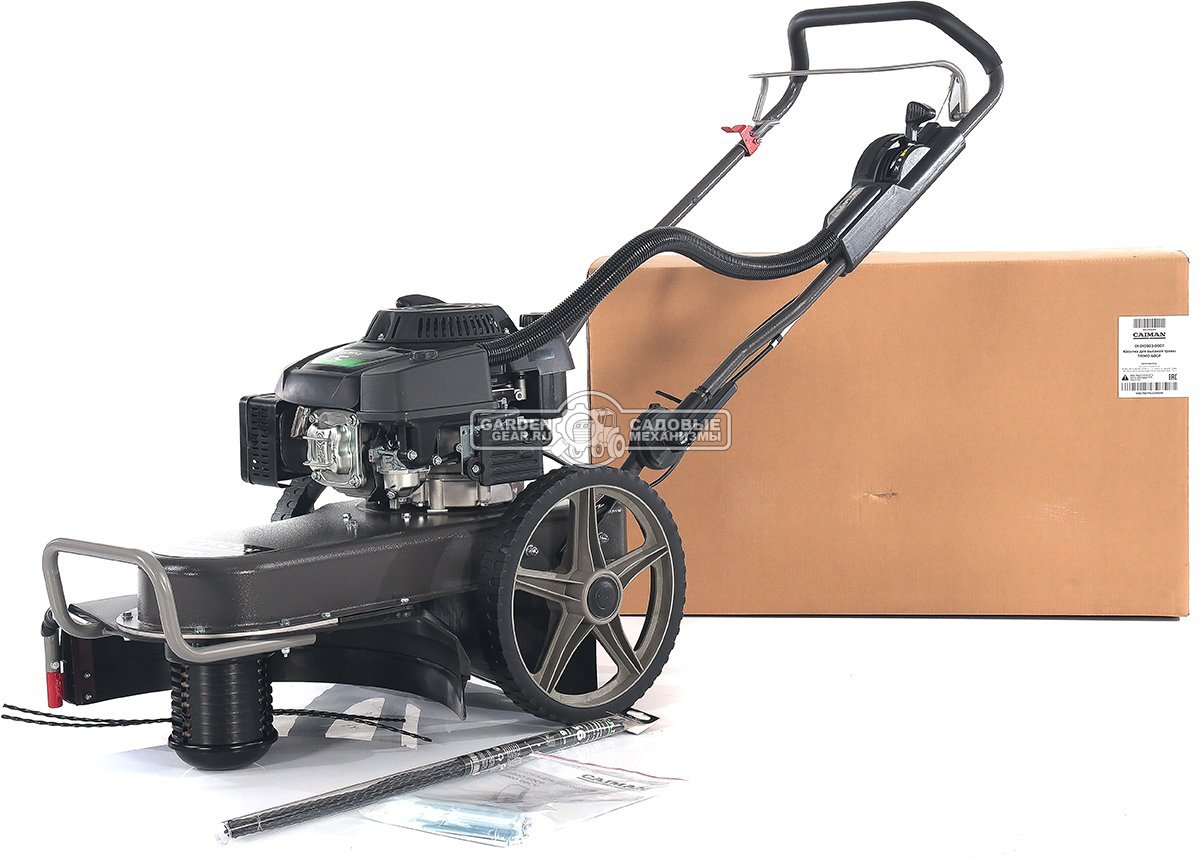 Профессиональный колесный триммер Caiman Trimo 60CP (RUS, Caiman Green Engine, 196 куб.см., 56 см., 42.3 кг.)