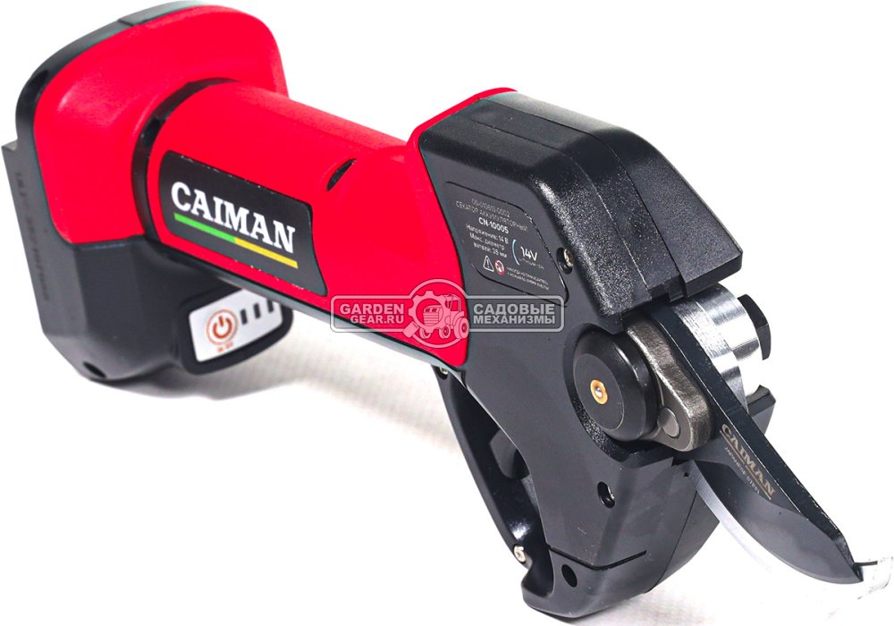 Секатор аккумуляторный Caiman CN-10005 с 2 АКБ и ЗУ (PRC, 14.4В, 4.0 А/ч, диаметр реза 35 мм, бесщеточный двигатель, 1,1 кг.) 