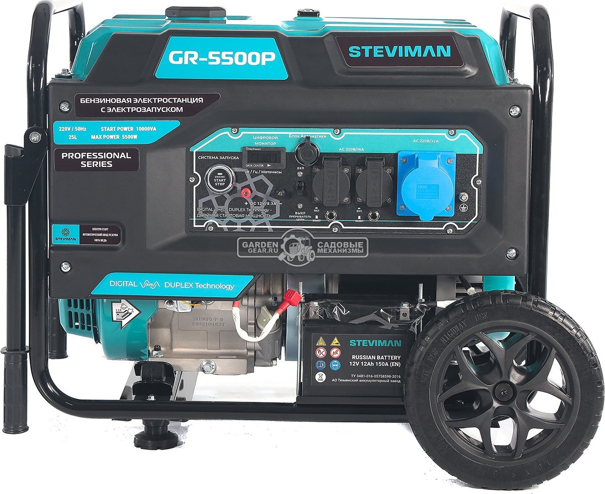 Бензиновый генератор Steviman GR-5500P (RUS, 420 см3, 5.0/5.5 кВт, 25 л, электростарт + разъем АВР, колеса, 83,5 кг)