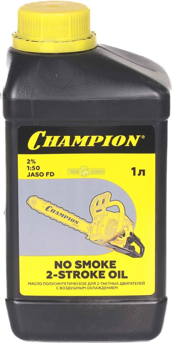 Масло 2-тактное Champion JASO FD полусинтетическое 1 л. (фасовка Беларусь) ЧЗ