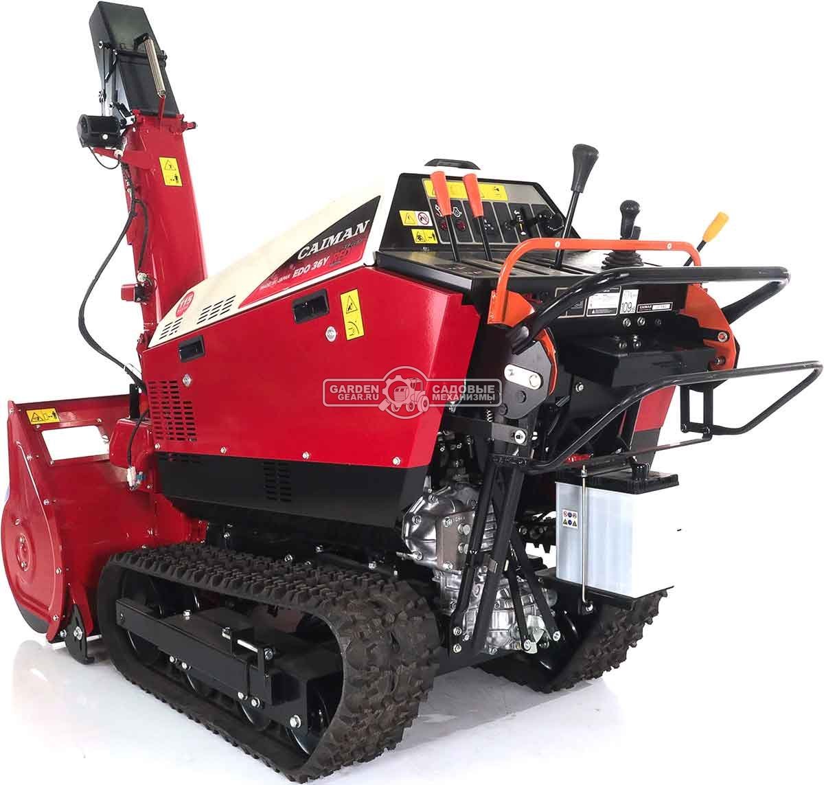 Снегоуборщик Caiman Edo 36Y гусеничный (JPN, 90 см, Yamaha EH65, 653 см3, аккумулятор 12В, гидростатическая трансмиссия, LED фара, 411 кг.)