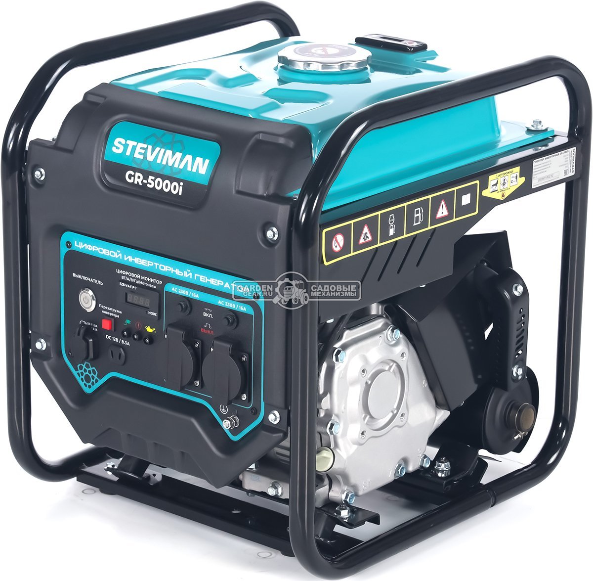 Бензиновый генератор инверторный Steviman GR-5000i (RUS, 236 см³, 9 л.с., 4.5/5.0 кВт, бак 12 л., 28.5 кг)