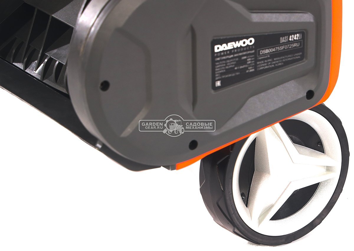 Снегоуборщик аккумуляторный / лопата Daewoo DAST 4242Li SET с 2 АКБ 4 А/ч и ЗУ (PRC, BL 2х21В, ширина 42 см, 6.8 кг)