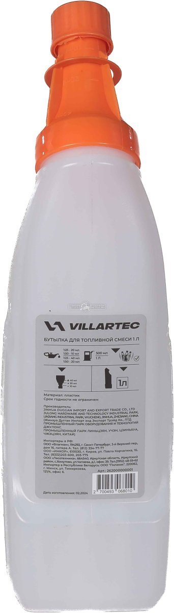 Канистра для приготовления топливной смеси Villartec 1 л.