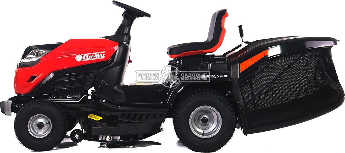 Садовый трактор Oleo-Mac OM 86R/12,5 К M (PRC, Emak K 1250 AVD, 413 см3, 86 см., механика, травосборник 300 л., 190 кг.)