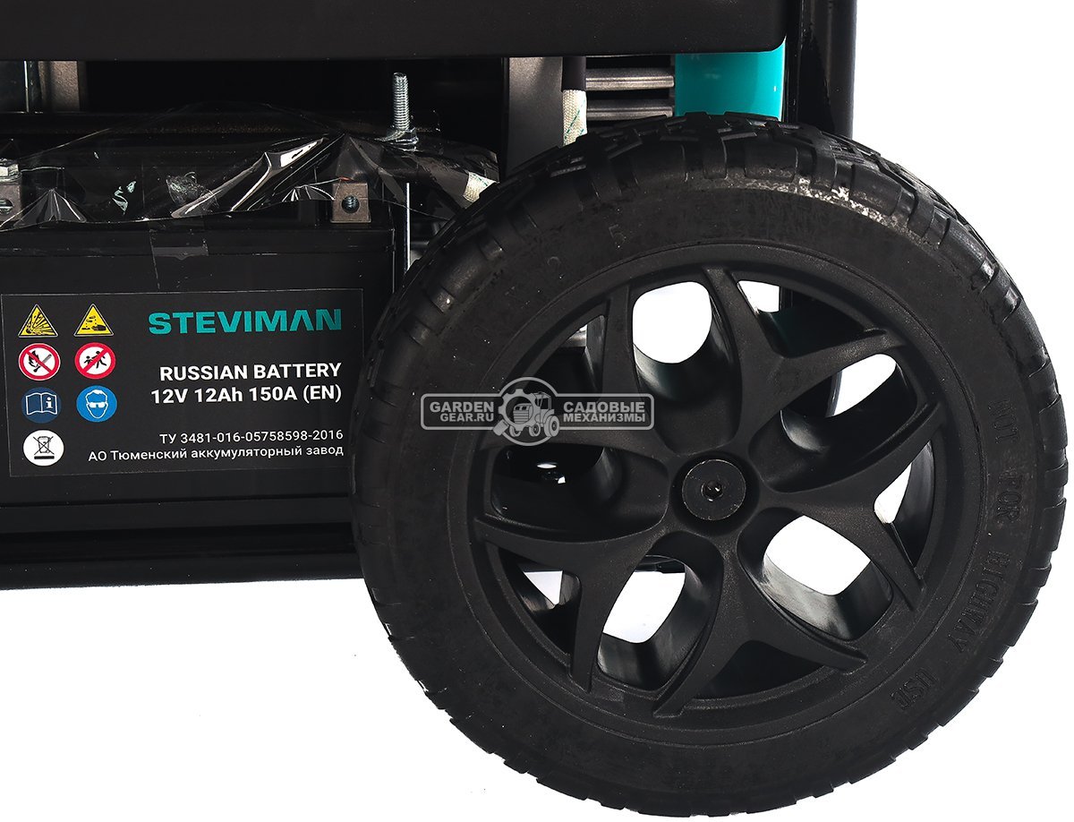 Бензиновый генератор Steviman GR-7500Р (RUS, 445 см3, 7.0/7.5 кВт, 25 л, электростарт + разъем АВР, колеса, 91 кг)