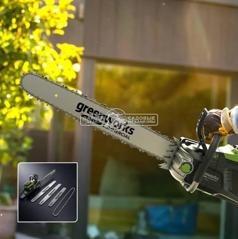 Пила аккумуляторная цепная GreenWorks OCS800 20" без АКБ и ЗУ (PRC, BL 82В, 5 кВт, 3/8"-1.3-72E, 5.5 кг)