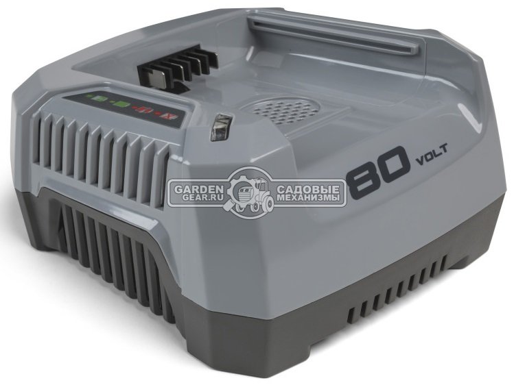 Зарядное устройство Stiga SFC 80 AE быстрое (PRC, для аккумуляторов 80V, мощность 4,0 А, 1,4 кг.)