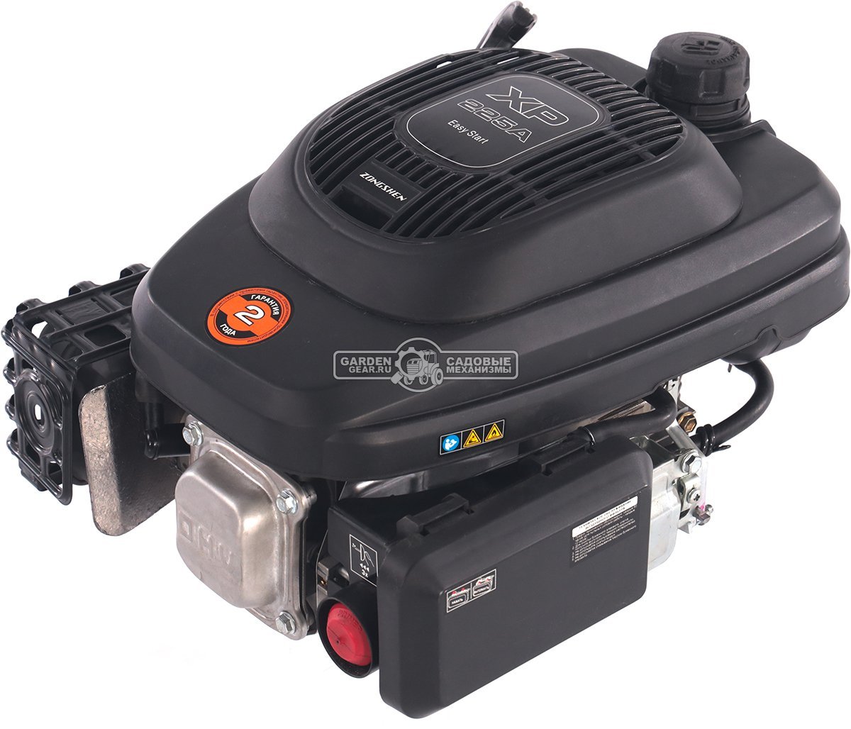 Бензиновый двигатель Zongshen XP 225 A (7,5 л.с., 224 куб.см., D=22,2 мм, L=62 мм, стандартное, 12,8 кг.)