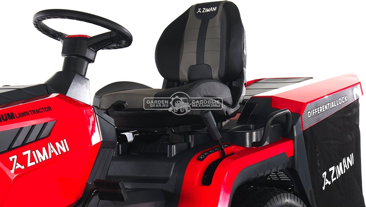 Садовый трактор ZimAni TC107HVD (PRC, Loncin 586 куб.см., гидростатика, дифференциал, травосб. 320 л, шир. кошения 107 см, LED панель, 195 кг)