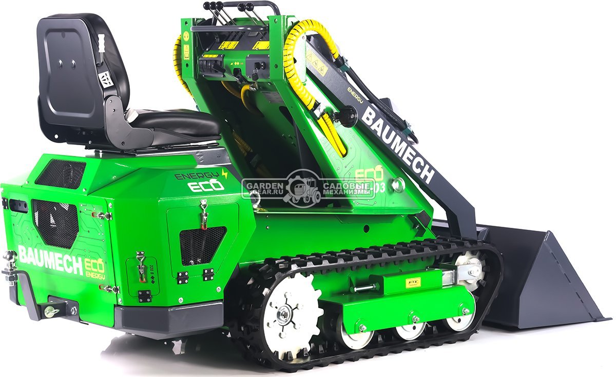 Универсальная машина мини-погрузчик Baumech ML-03 Eco + ковш универсальный 110 см., с электродвигателем