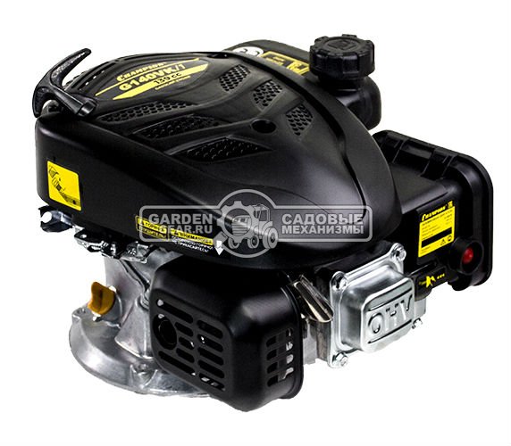 Бензиновый двигатель Champion G140VK/2 без тормоза (PRC, 4 л.с., 140 см3. диам. 22.2 мм шпонка, 8,7 кг)