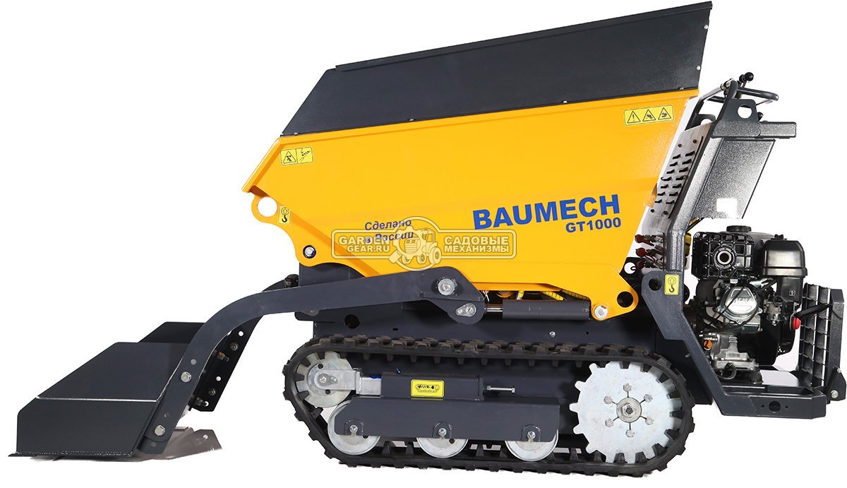 Борт увеличенного размера Baumech для GT-1000
