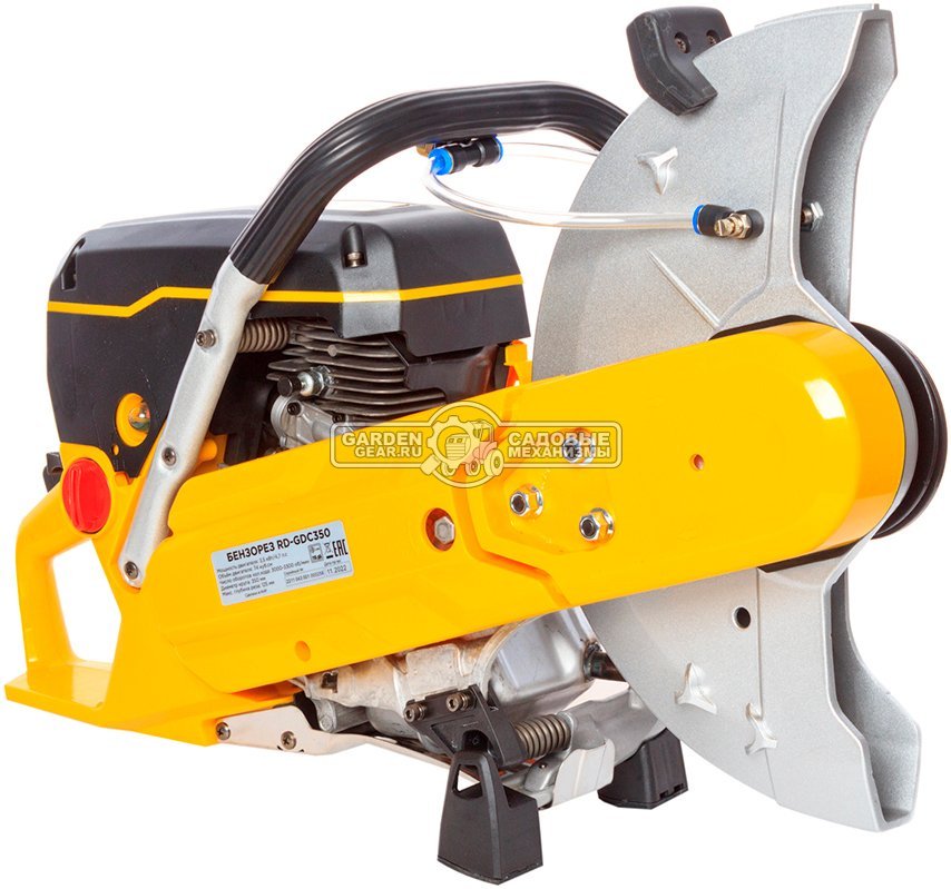 Бензорез RedVerg RD-GDC350 без диска 