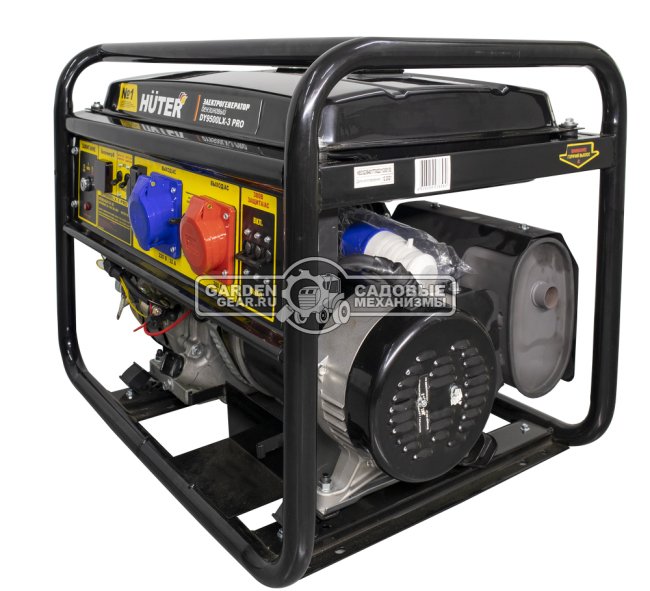 Бензиновый генератор Huter DY9500LX-3 PRO (PRC, 19 л.с., 380 В, 7.8 кВт, 25 л, эл/стартер 12В, АКБ- опция, 78 кг)