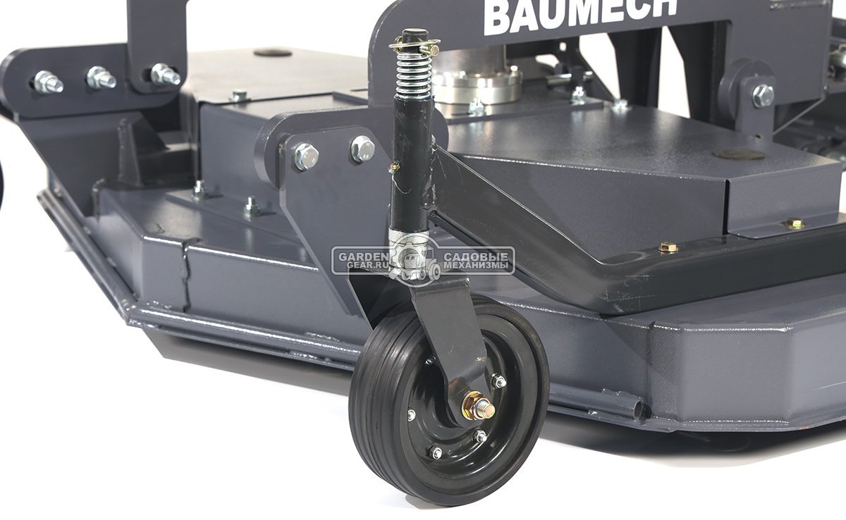 Газонокосилка роторная Baumech 150 см., высота кошения 40-90 мм., 3 ножа, 227 кг.