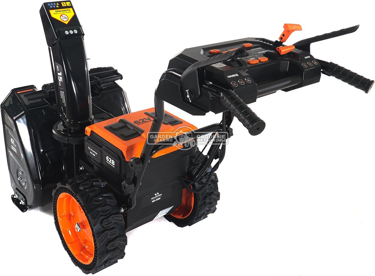 Снегоуборщик аккумуляторный самоходный Villartec WA6261 с 2 АКБ 8.0 А/ч и ЗУ (PRC, BL 62В, 61 см, фара, подогрев рукояток, 62 кг)