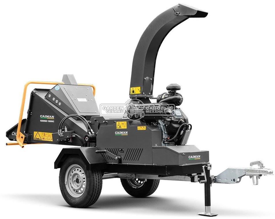 Измельчитель веток Caiman Ganso 1000C (RUS, Caiman Green Engine, 999 см3, 35 л.с., ветки до 130 мм, 520 кг.)
