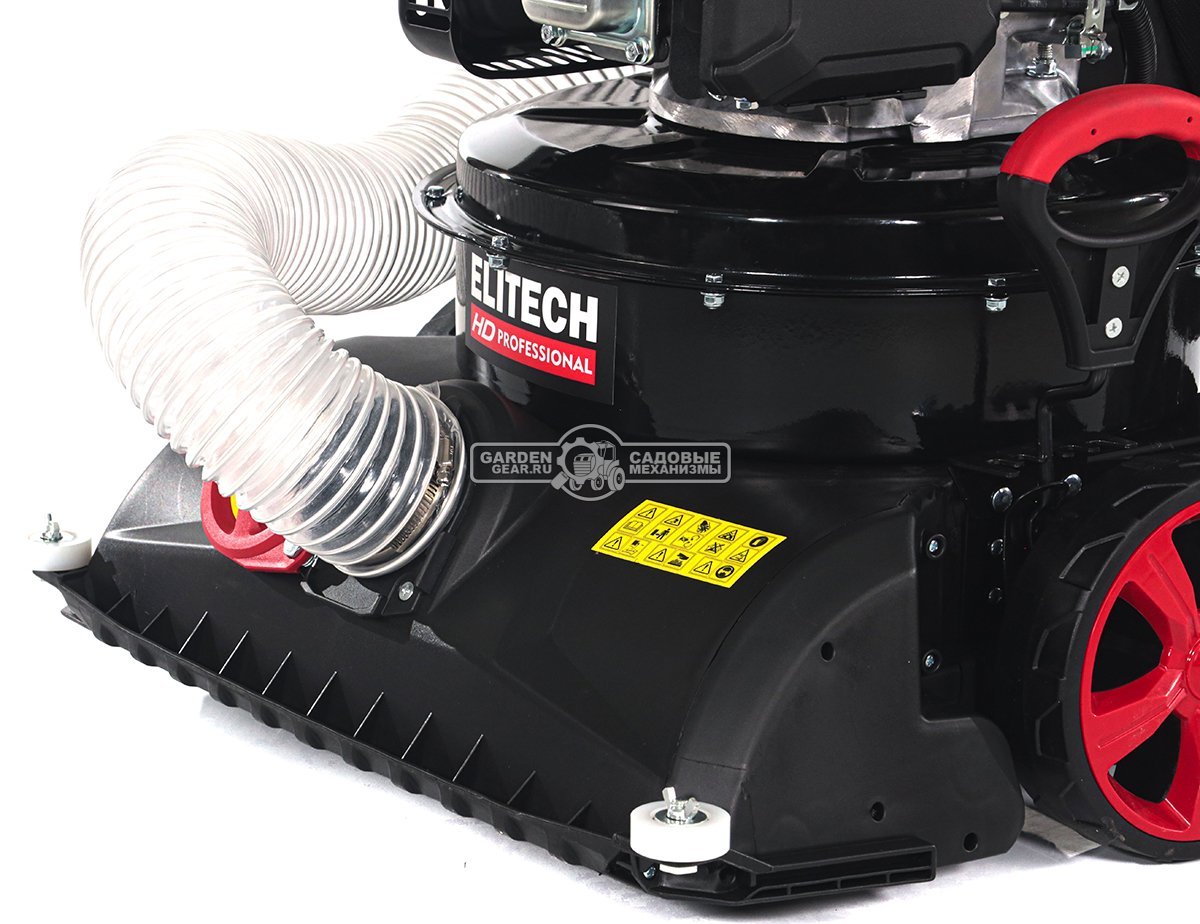 Садовый пылесос бензиновый Elitech GV 2958WTS самоходный (PRC, 58 см, Loncin 166 см3, 150 л., шланг в комплекте, 38 кг)