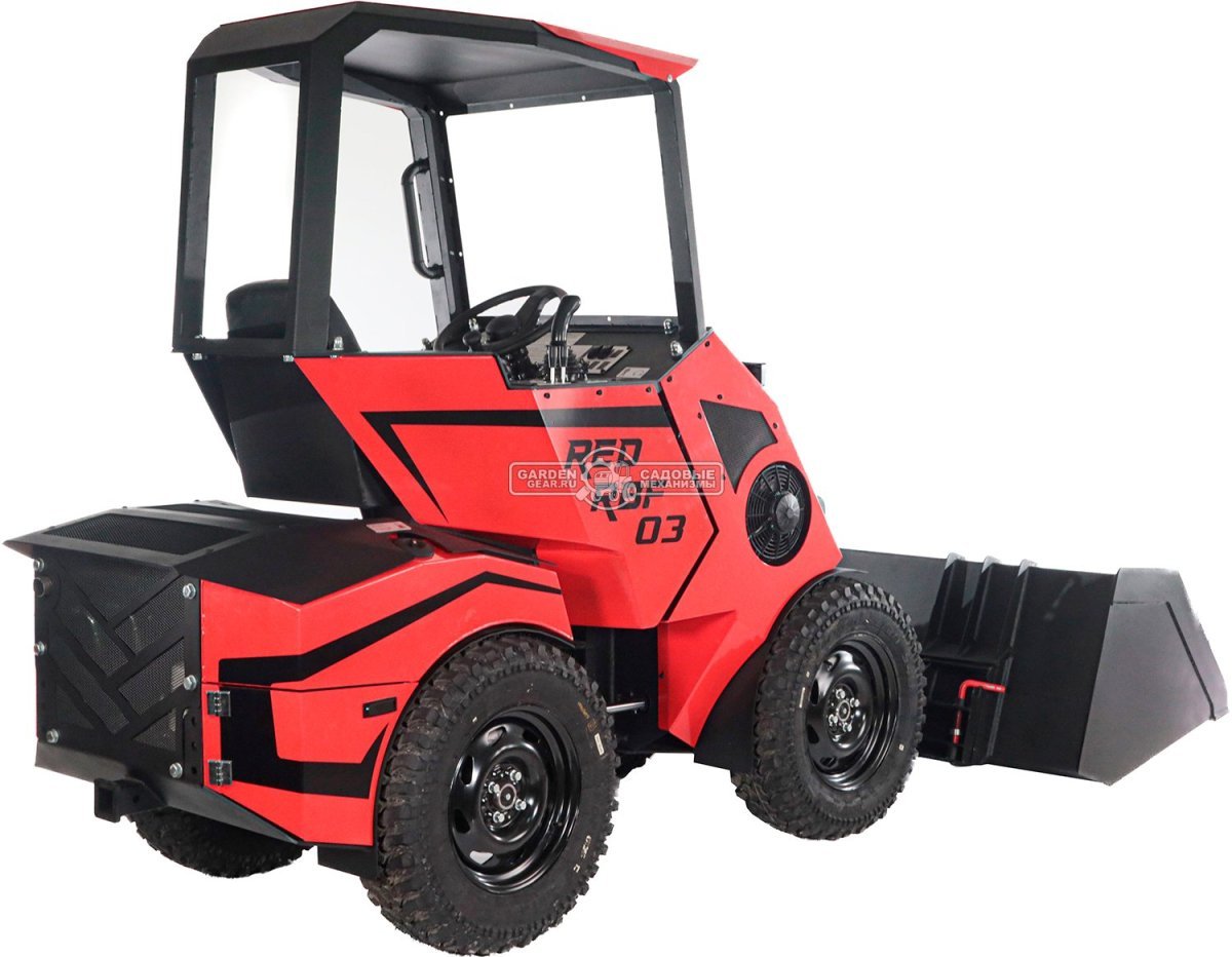 Ковш снеговой RED 160 см. для мини-погрузчика, 0,7 м3, 152 кг.