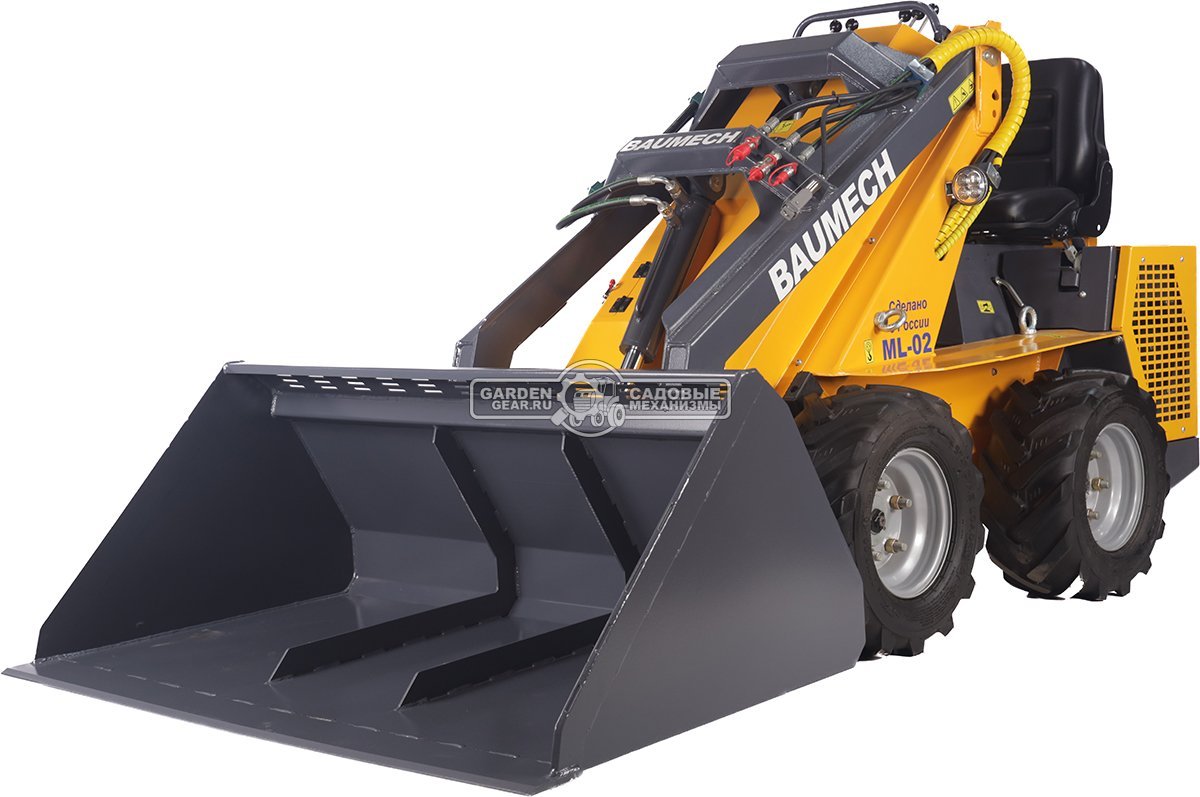 Ковш для снега Baumech увеличенный, объём 330 л.