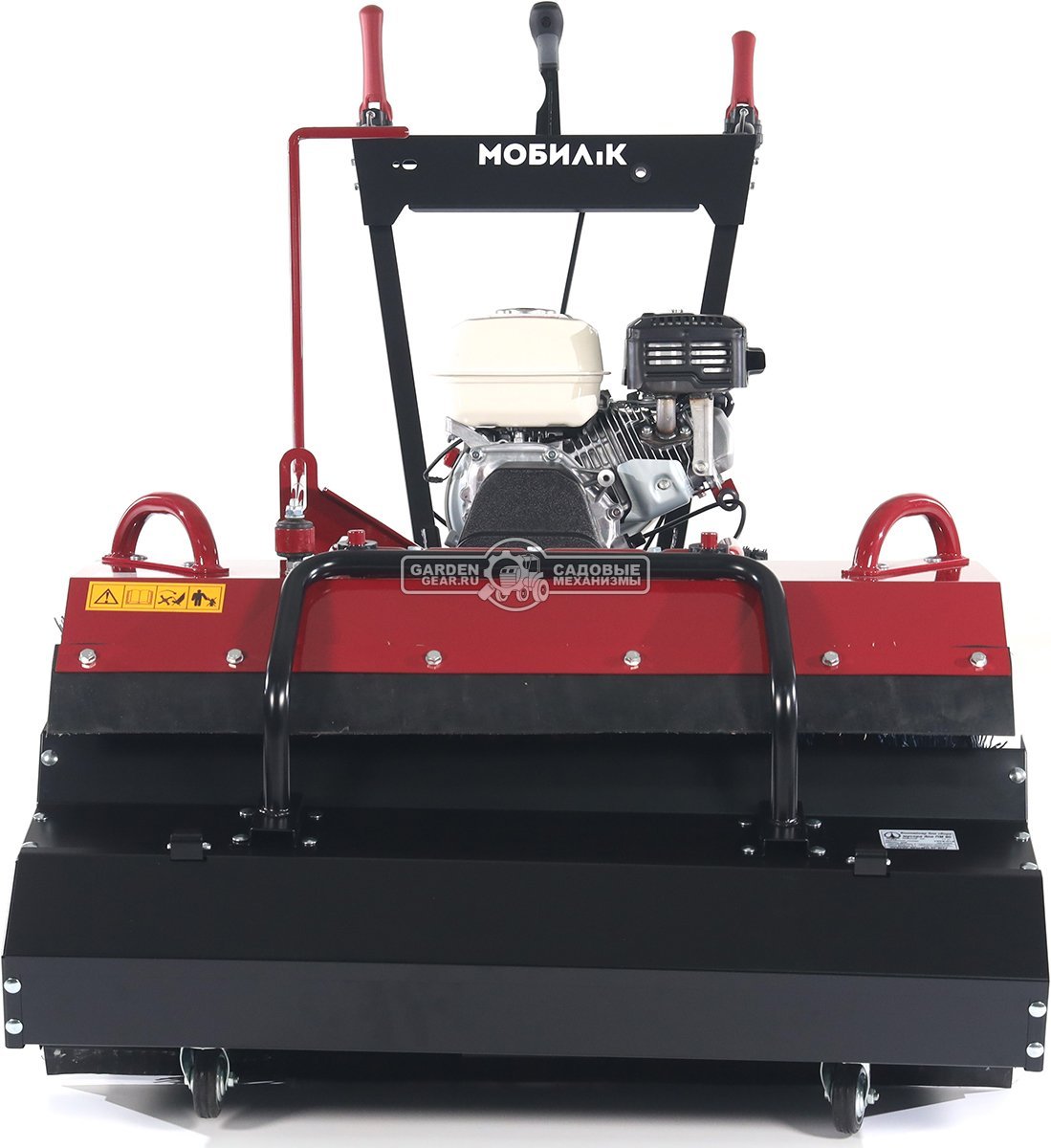 Контейнер для сбора мусора (бункер) Мобил К для подметальной машины ПМ-90