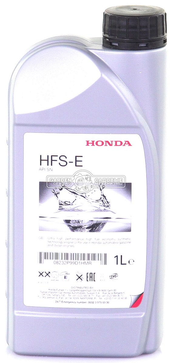 Масло всесезонное 4-тактное Honda 5W-30 HFS-E 1,0 л., синтетическое