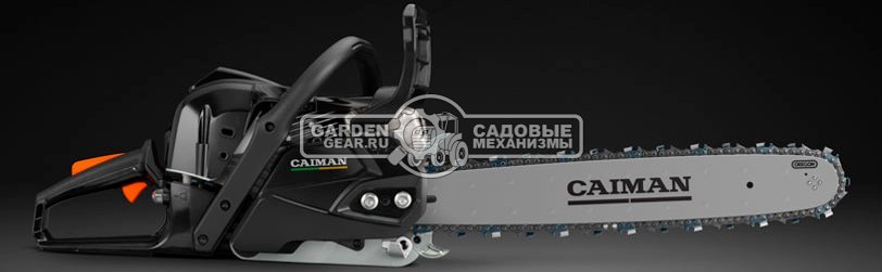 Бензопила Caiman Chenso 55-15 SL15 Decompressor (RUS, 56 куб.см., 2,4 кВт/3,3 л.с., 0,325", 1,5 мм, 64E, 5,6 кг)