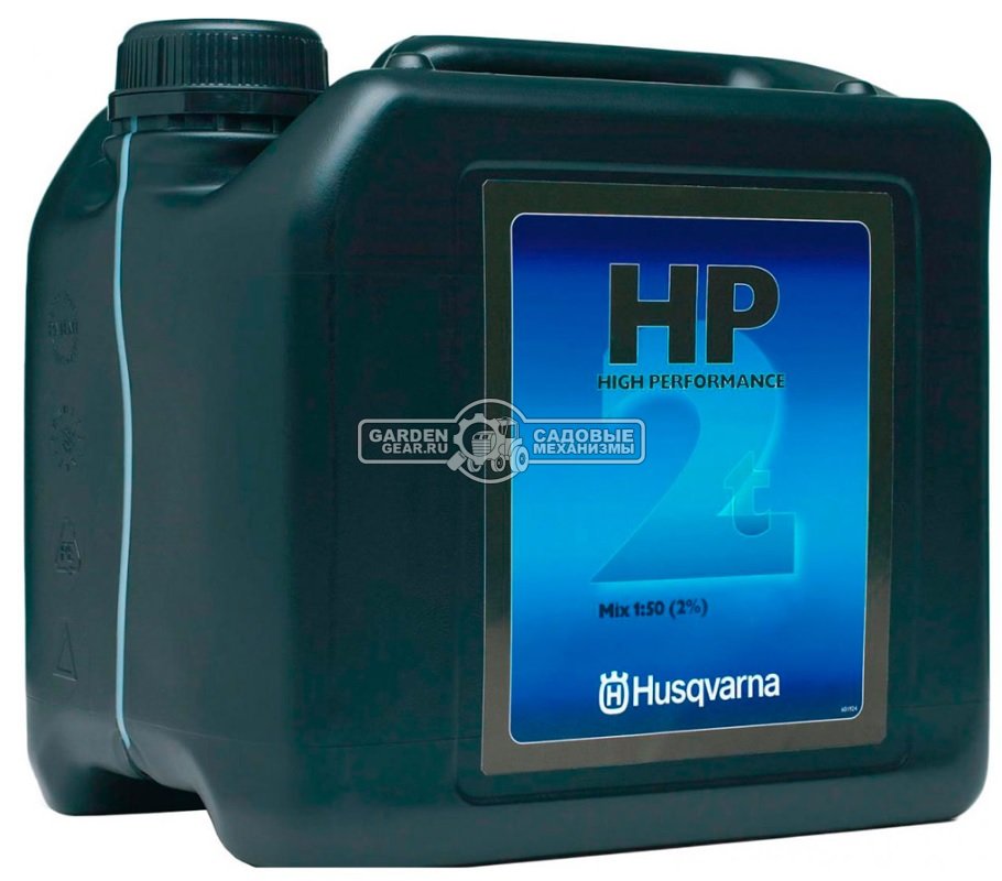 Масло 2-тактное Husqvarna HP 20 л.