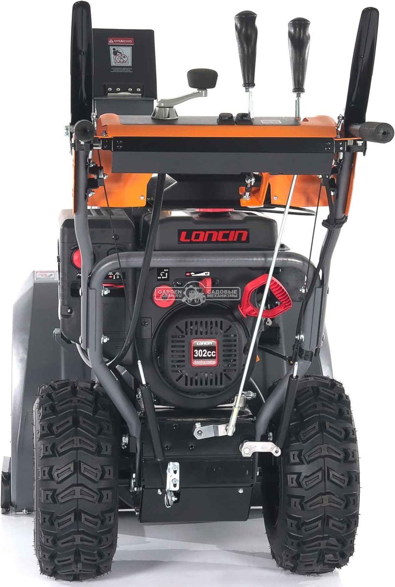 Снегоуборщик Villartec WB1176E (PRC, 76 см, Loncin, 302 см3, эл/стартер 220В, фара, подогрев рукояток, дифференциал, скорости 6/2, 117 кг)