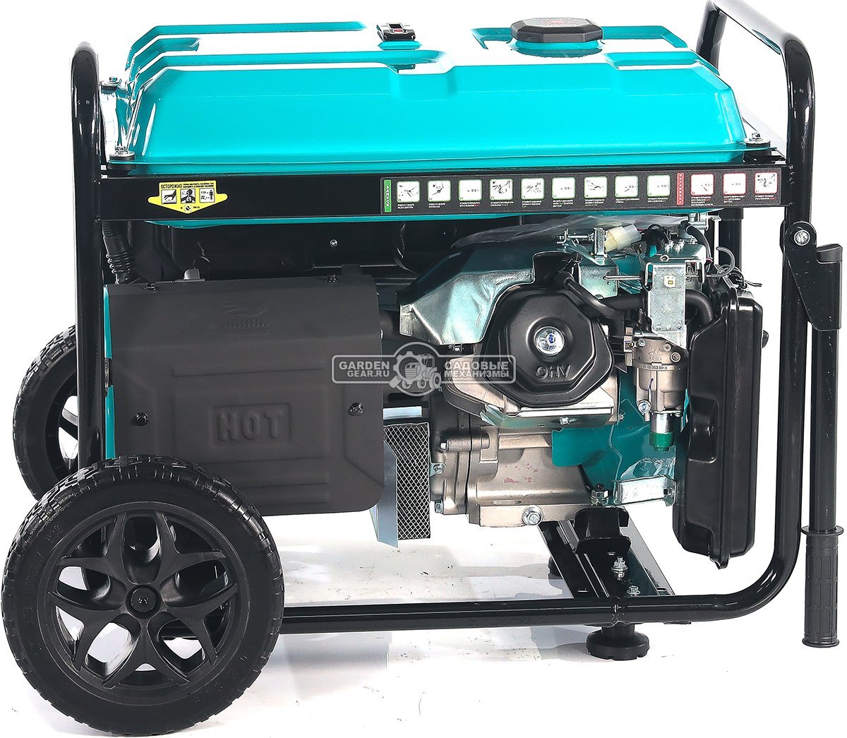 Бензиновый генератор Steviman GR-6500Р (RUS, 420 см3, 6.0/6.5 кВт, 25 л, электростарт + разъем АВР, колеса, 86 кг)