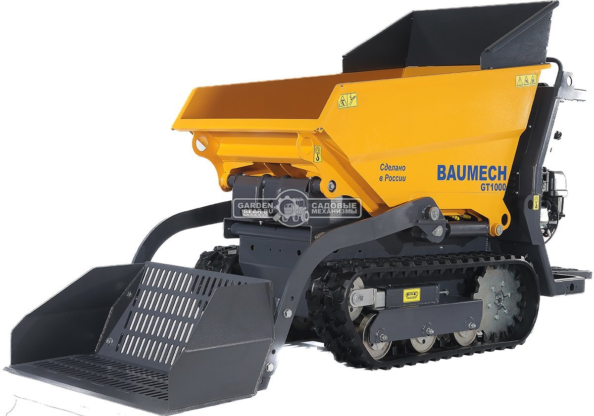 Просеивающий ковш Baumech для GT-1000 ширина 85 см., длина 51 см., 30 кг.