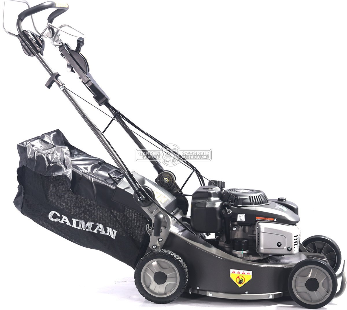 Газонокосилка бензиновая Caiman IXO Prime 55CLV AL BBC (RUS, 53 см, Caiman Green Engine, 224см3, алюминий, кардан, тормоз ножа, 2 в 1, 70 л, 58 кг.)