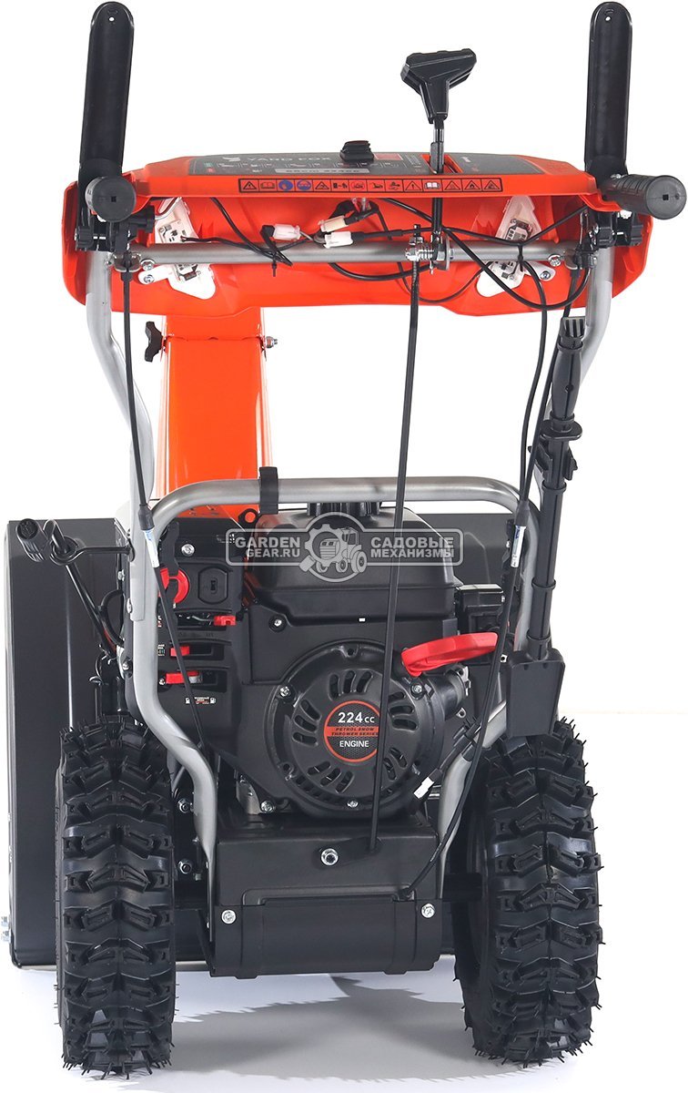 Снегоуборщик Yard Fox 6652E Basic (PRC, 66 см, Rato, 224 см3, эл/стартер 220В, подогрев рукояток, фара, скорости 6/2, 60 кг)